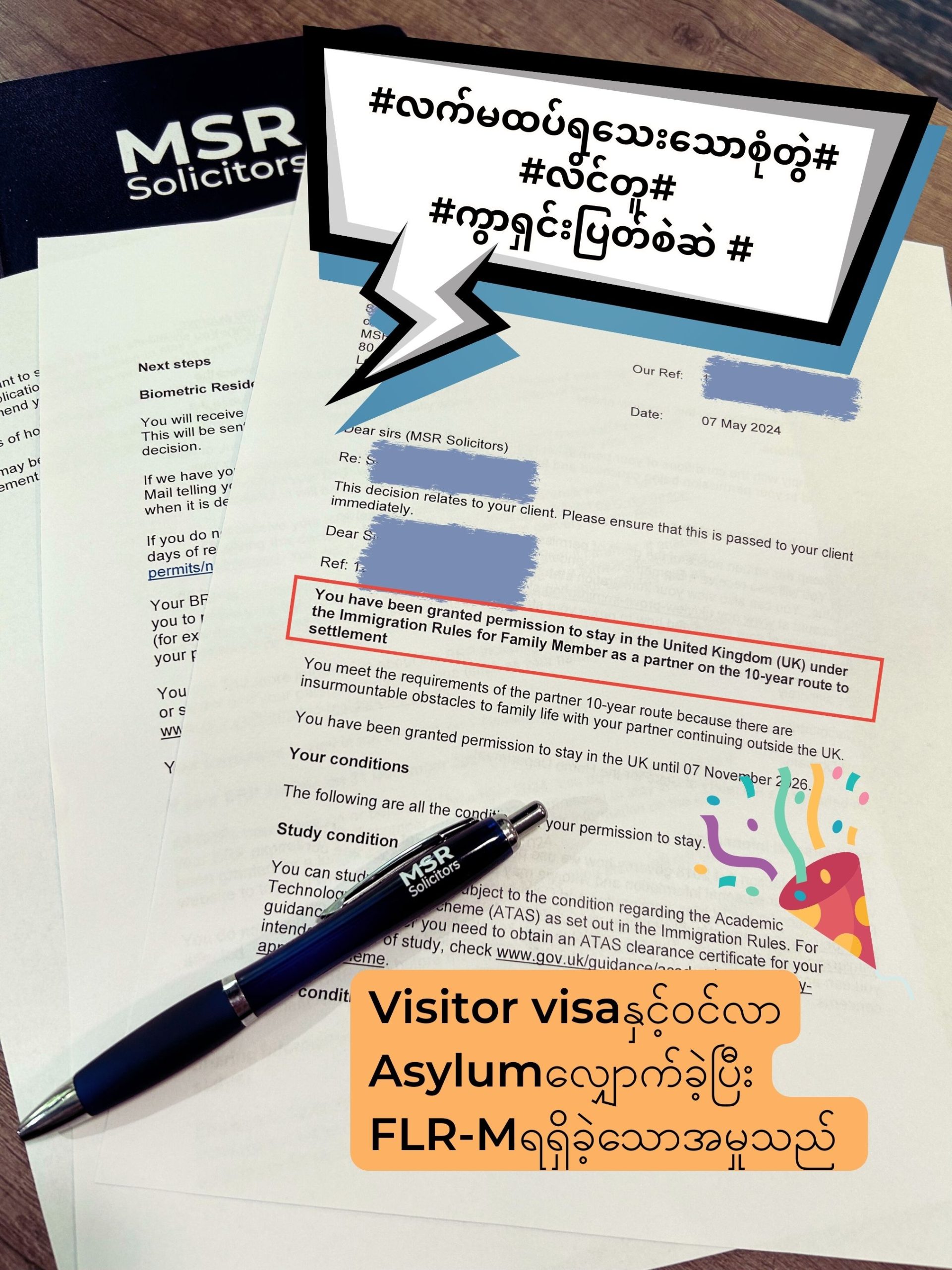 Granted letter-4