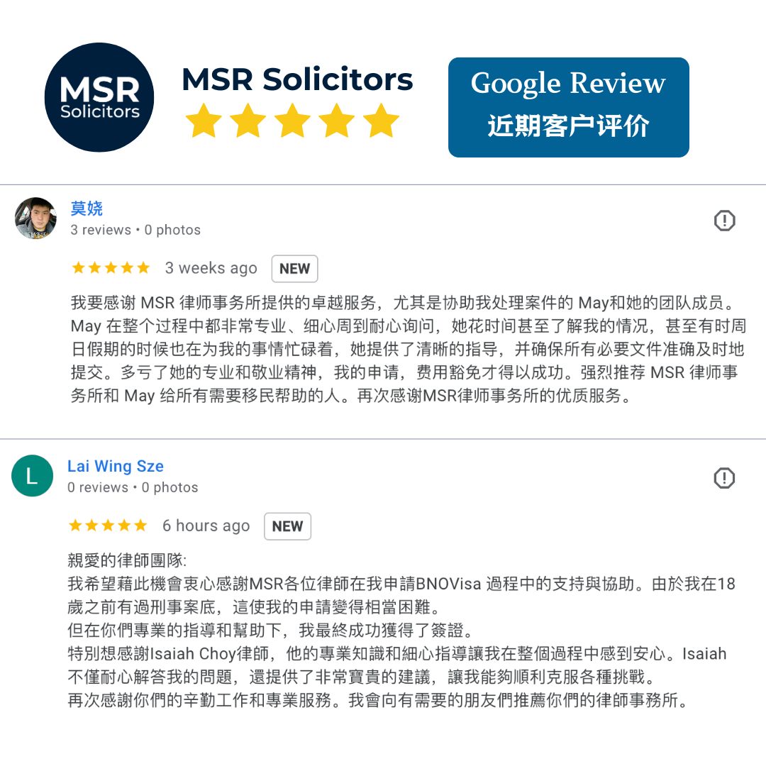 Client review - CN1