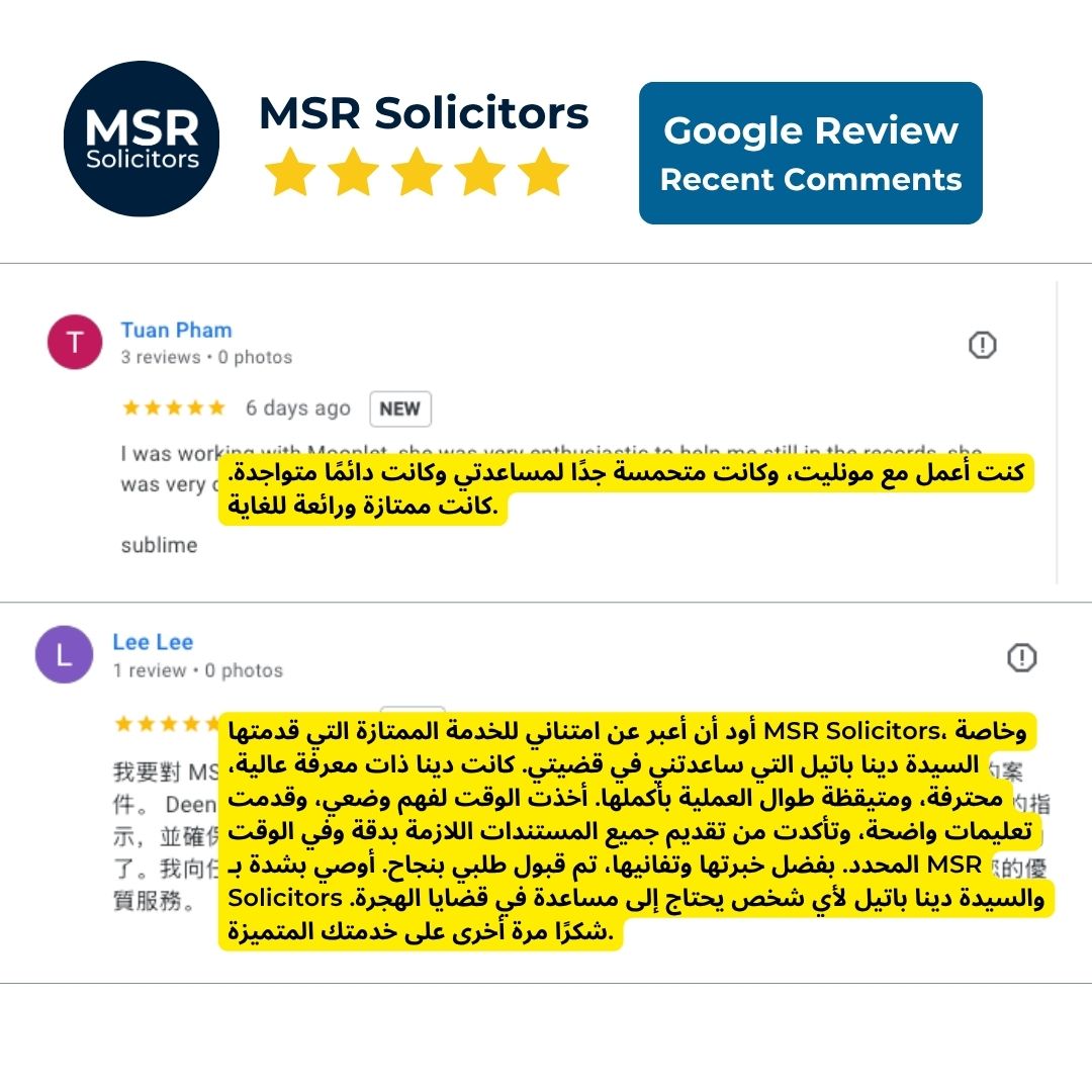 Client Review Template 2