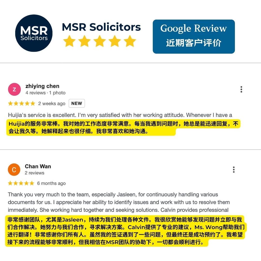 Client review - SC1